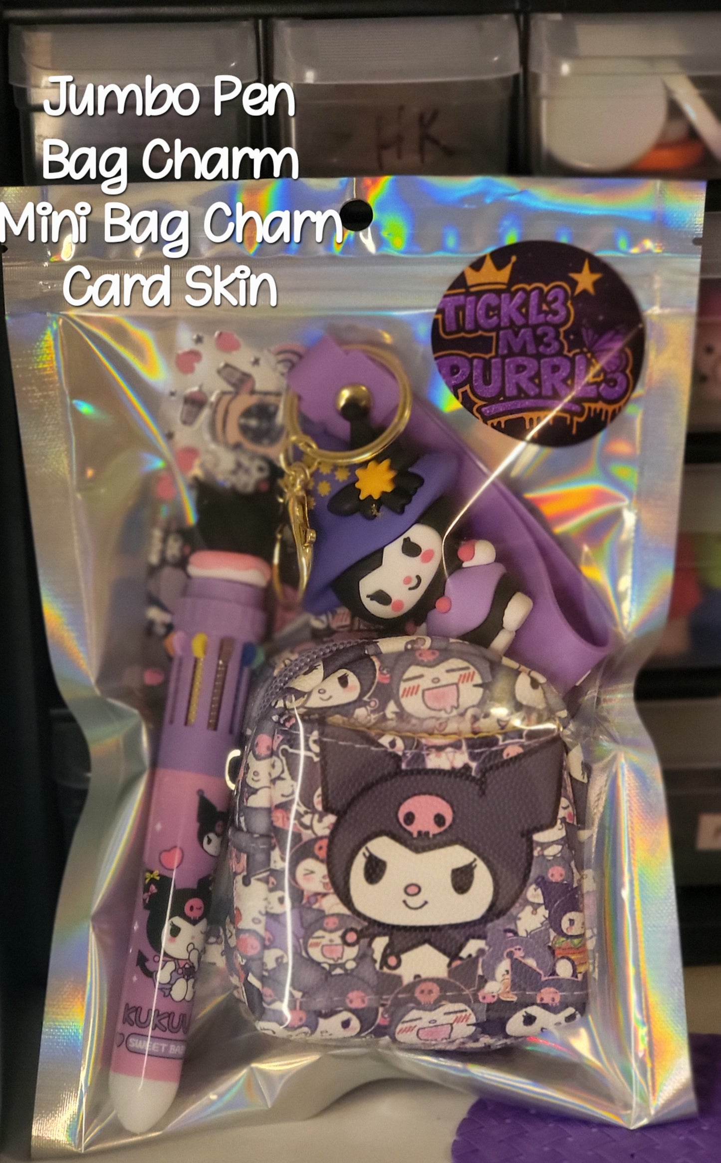 Kuromi Vibes Gift Set