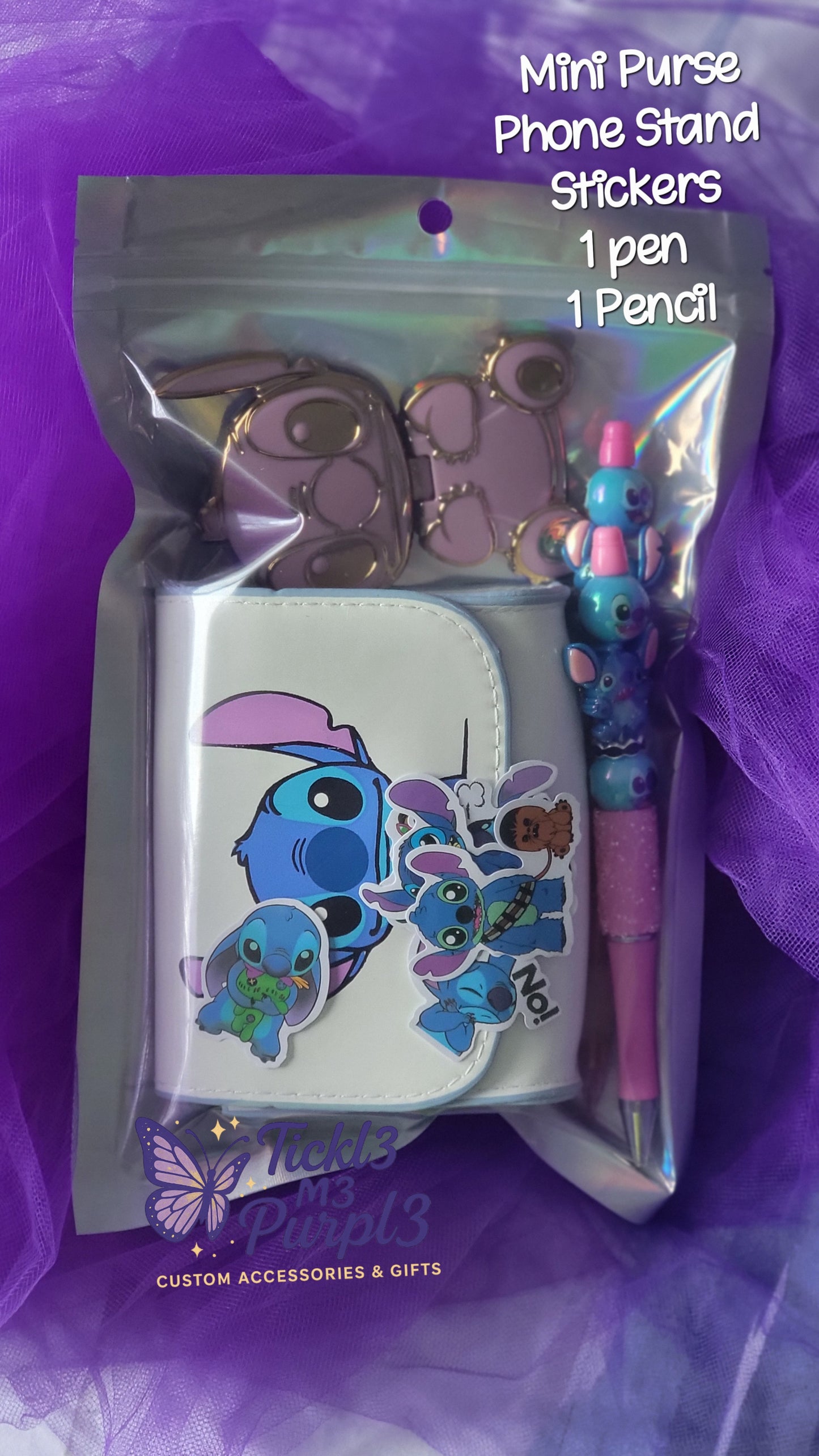 Blue Alien Gift Set